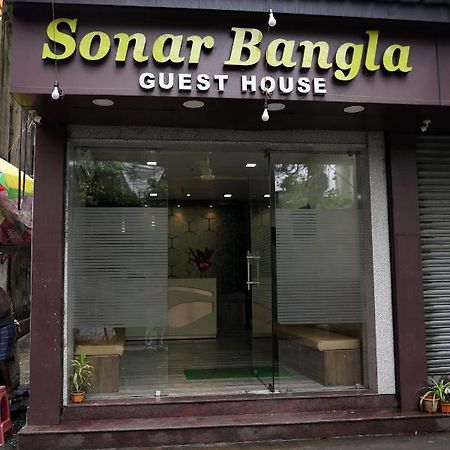 Sonar Bangla Guest House コルカタ エクステリア 写真